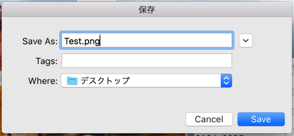 f:id:Aki-Miya:20180116083653p:plain f:id:Aki-Miya:20180116083653p:plain