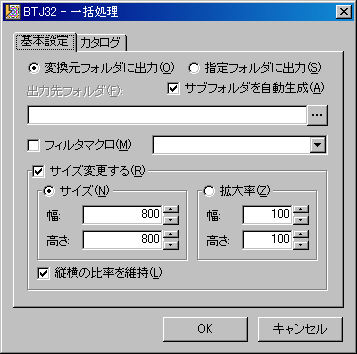 f:id:Aki270:20141201001136p:image