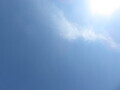 [空]