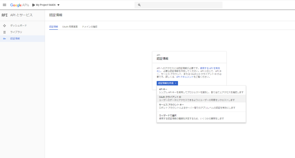 f:id:AkiIro:20180820232248p:plain f:id:AkiIro:20180820232248p:plain