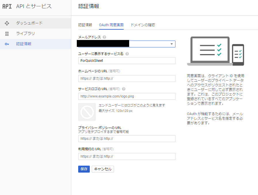 f:id:AkiIro:20180820232336p:plain