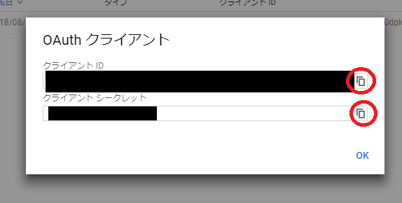 f:id:AkiIro:20180820232922p:plain f:id:AkiIro:20180820232922p:plain