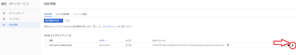 f:id:AkiIro:20180820233345p:plain f:id:AkiIro:20180820233345p:plain