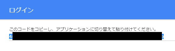 f:id:AkiIro:20180820234139p:plain f:id:AkiIro:20180820234139p:plain
