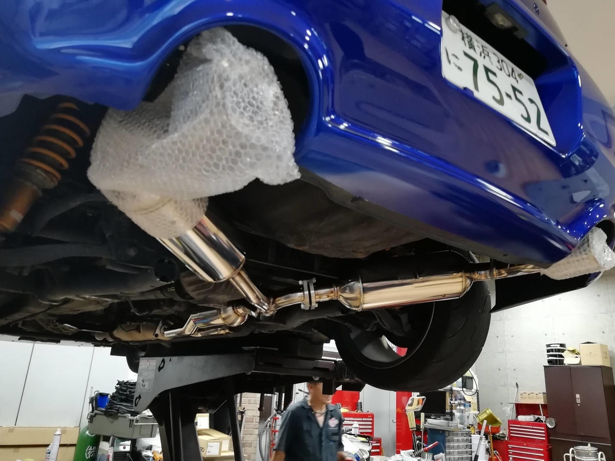 S2000 のマフラーを ASM I.S.Designサイレンサーキット2 (SACLAM) に 