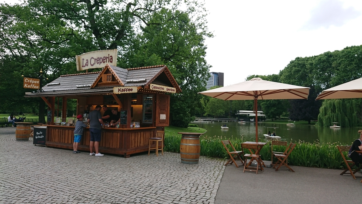 f:id:AkiReisen:20190614004358j:plain f:id:AkiReisen:20190614004358j:plain
