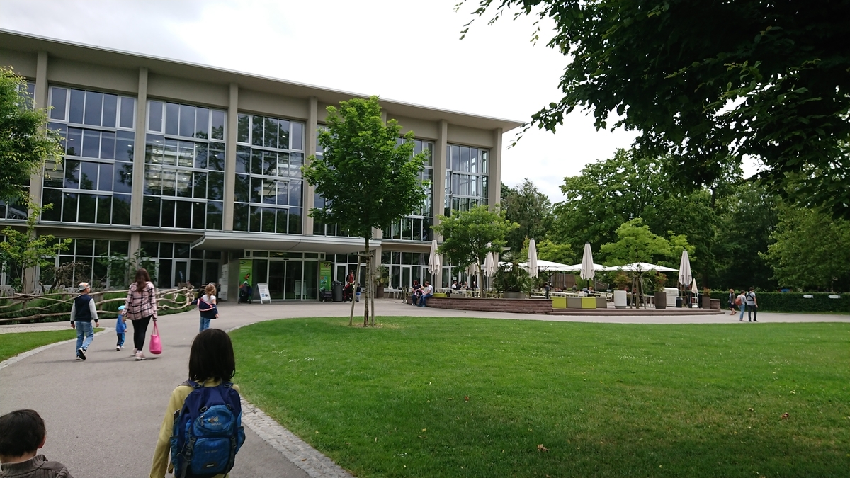 f:id:AkiReisen:20190614005312j:plain f:id:AkiReisen:20190614005312j:plain