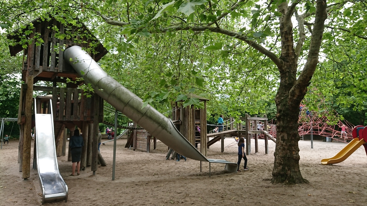 f:id:AkiReisen:20190614010621j:plain f:id:AkiReisen:20190614010621j:plain