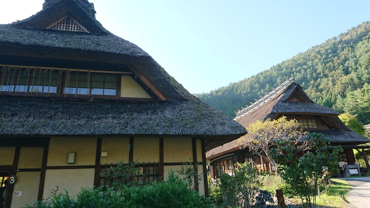 西湖いやしの里根場