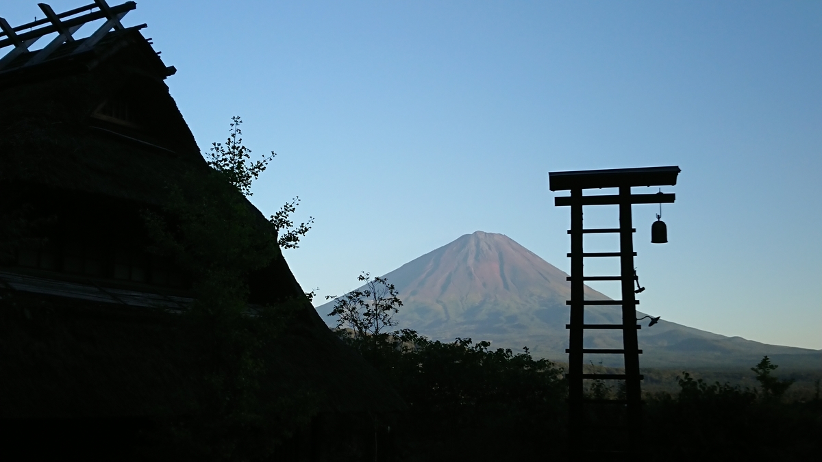 西湖いやしの里根場