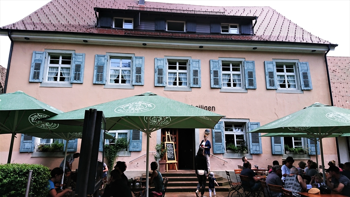 Kloster Allerheiligen Restaurant