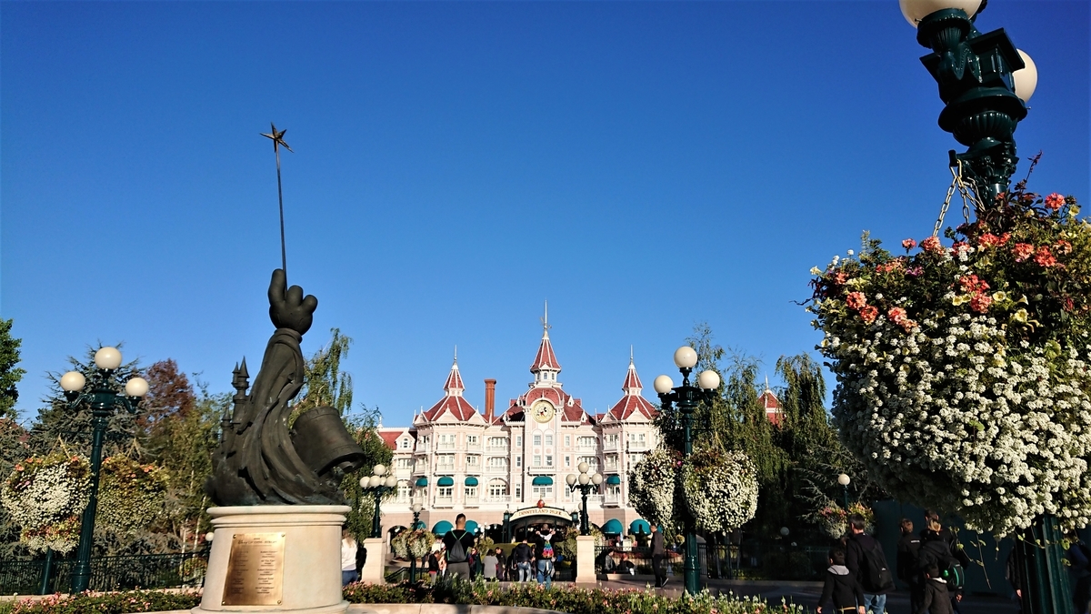 Disneyland Resort Paris