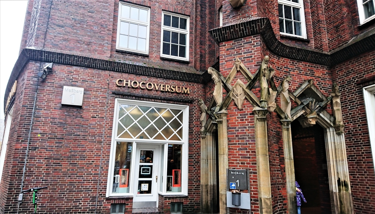 CHOCOVERSUM Chocolate Museum
