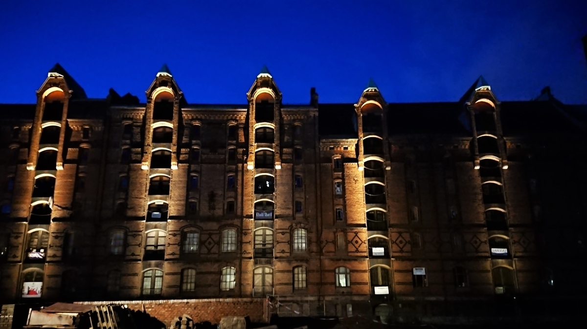 Speicherstadt hamburg