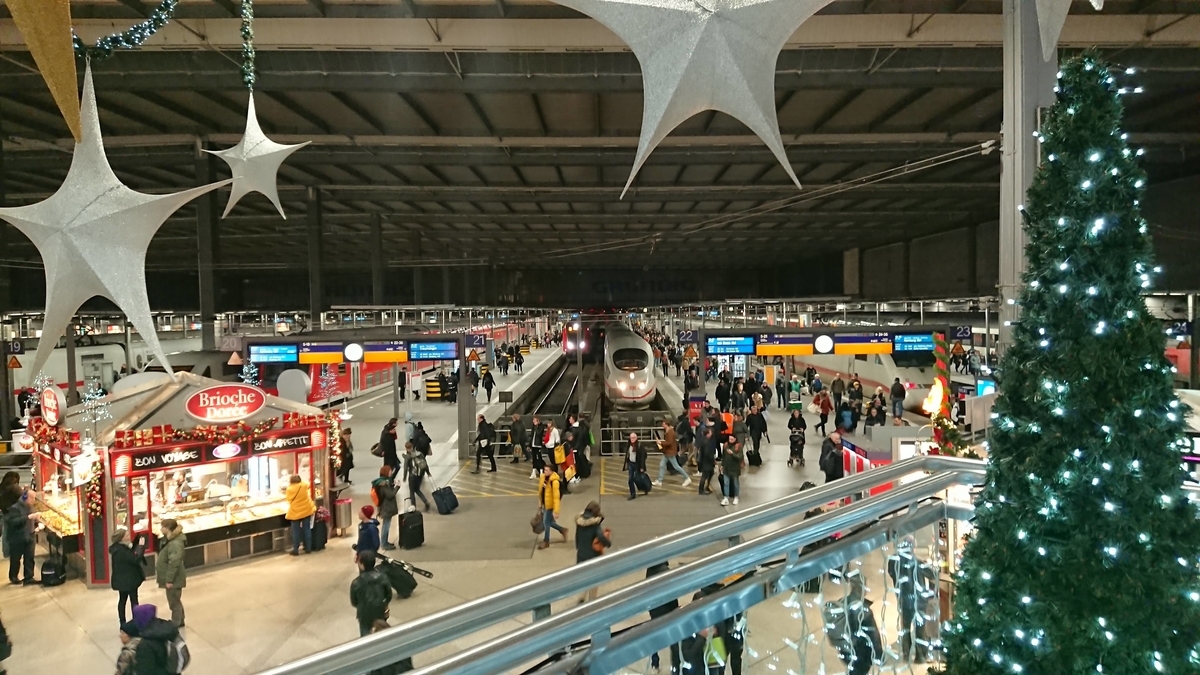 ミュンヘン中央駅