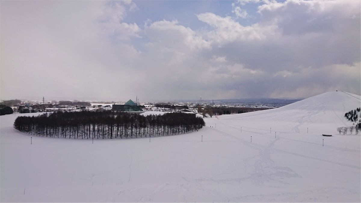 モエレ沼公園