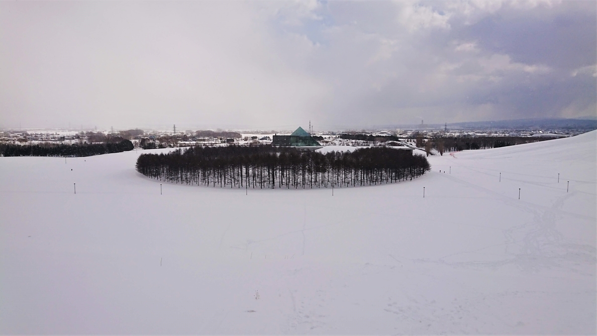 モエレ沼公園