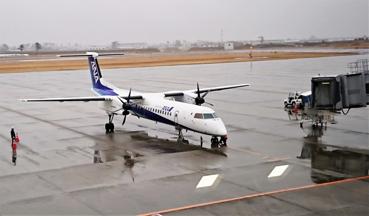 仙台国際空港