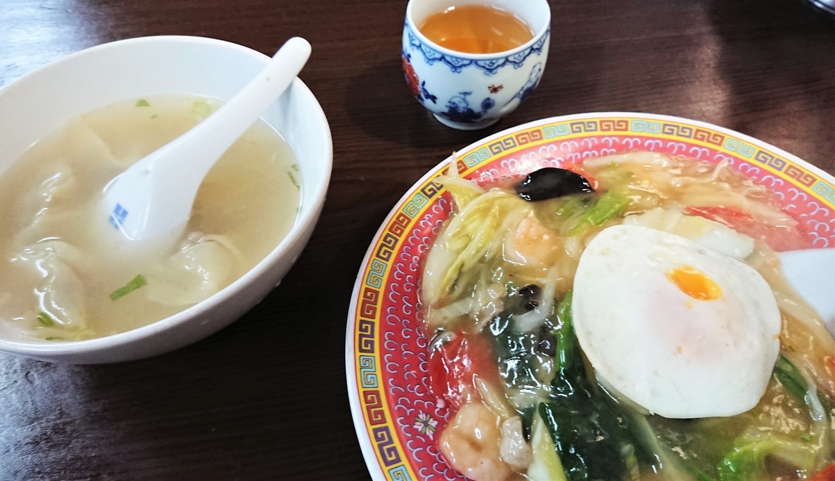 味香園