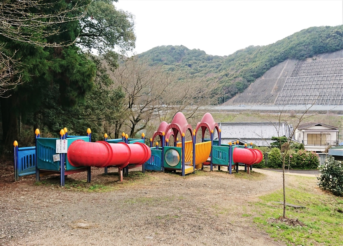 わんぱく王国　山中渓