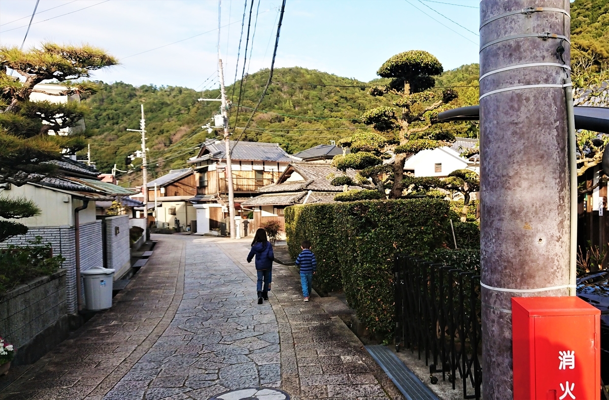 山中宿　大阪府