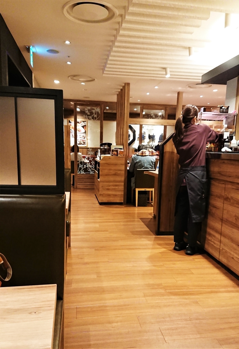 博多 鶏 ソバ 華 味 鳥 阪急 うめだ 本店