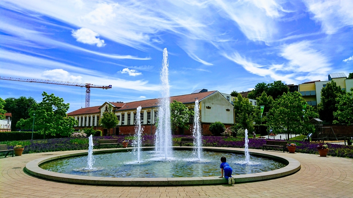 Gartenschau Kaiserslautern