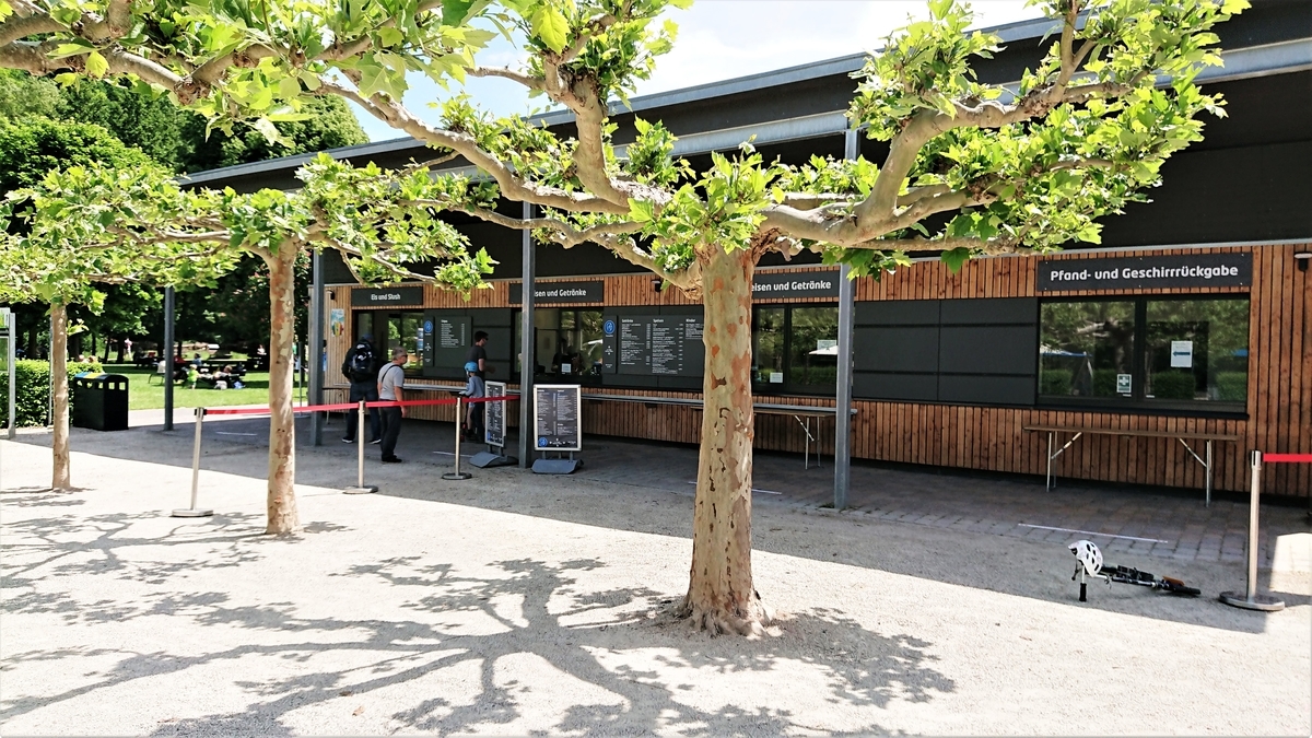 Gartenschau Kaiserslautern