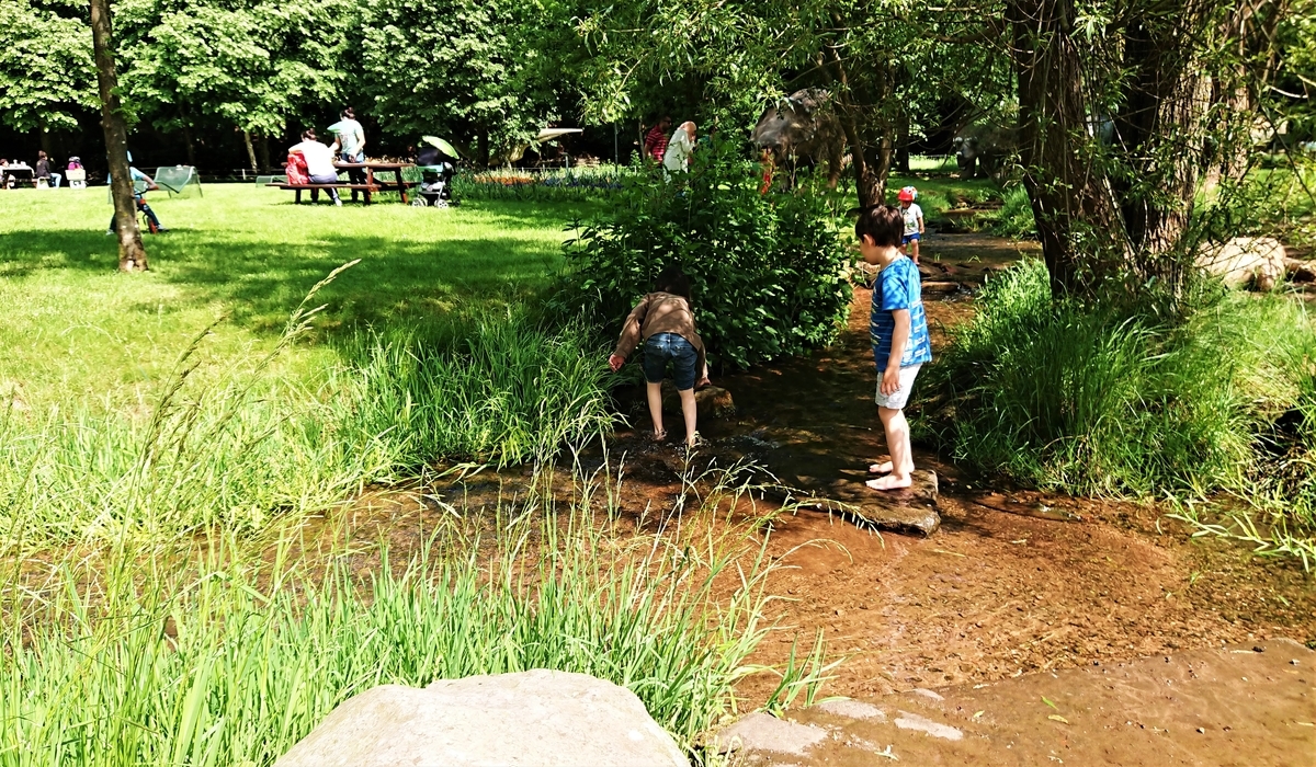 Gartenschau Kaiserslautern