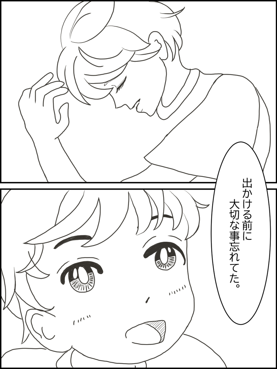 ハハコグサ