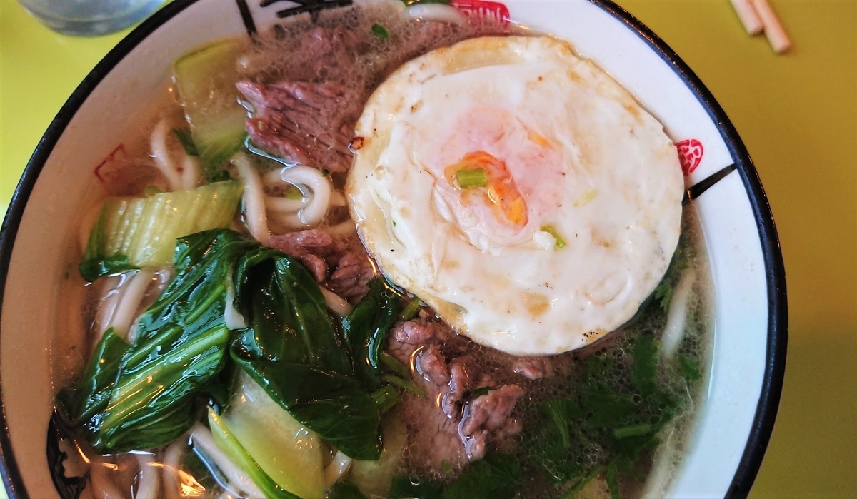 Mr Wen Asia Food　ザルツブルク