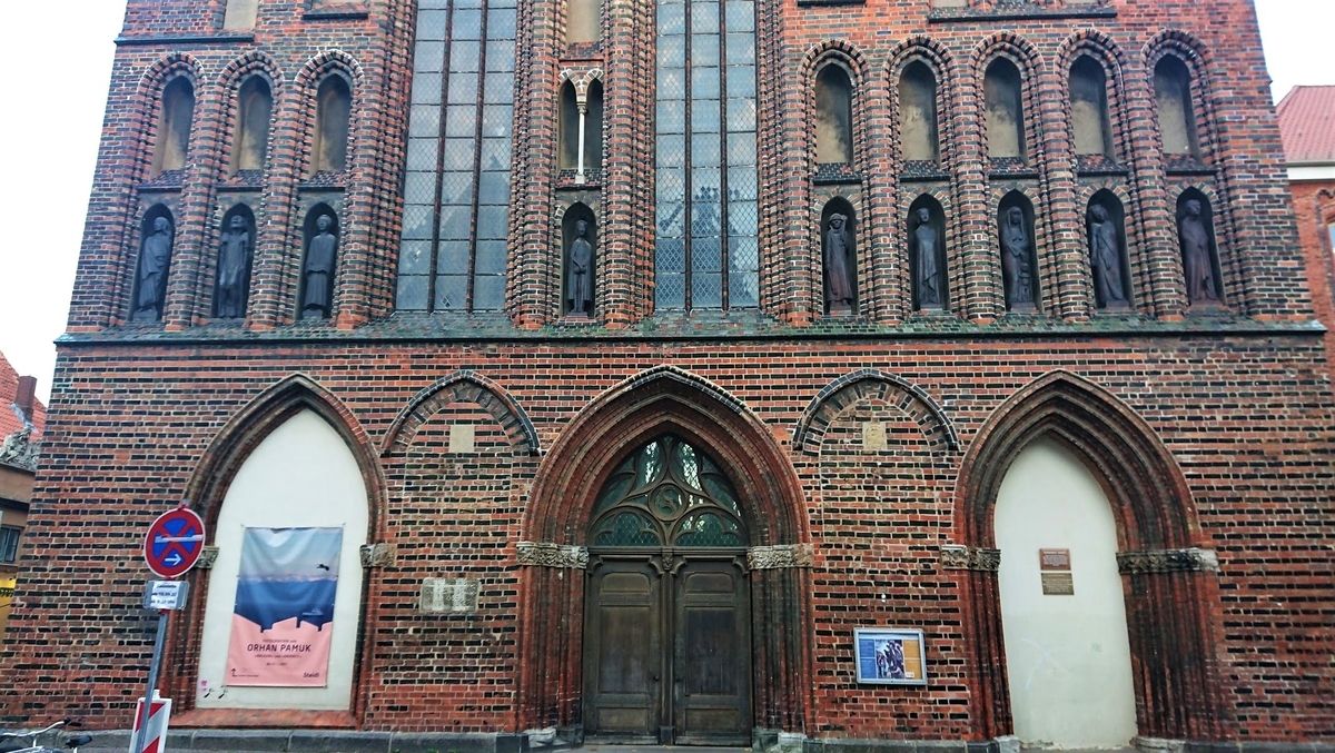 St. Catherine's Church, Lübeck