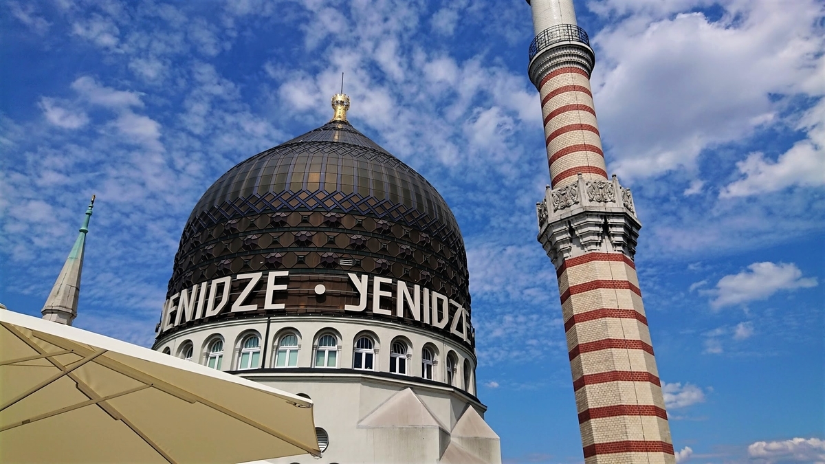 ドレスデンで目を引くオリエンタルなモスク風建築 Yenidze ハハコグサ ふたりが飛び立つその日まで ドレスデンで目を引くオリエンタルなモスク風建築 Yenidze ハハコグサ ふたりが飛び立つその日まで
