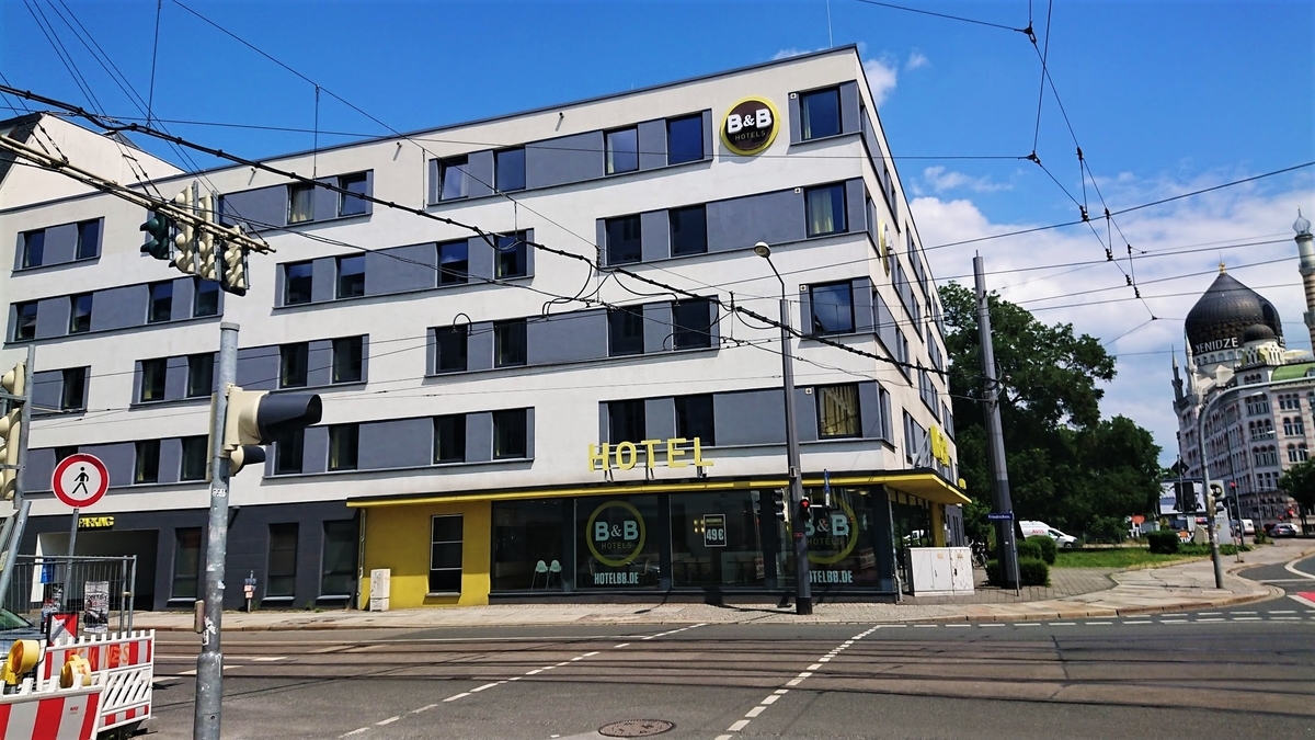 ドレスデンで泊まったホテル B B Hotel Dresden 低予算でも高品質 ハハコグサ ふたりが飛び立つその日まで