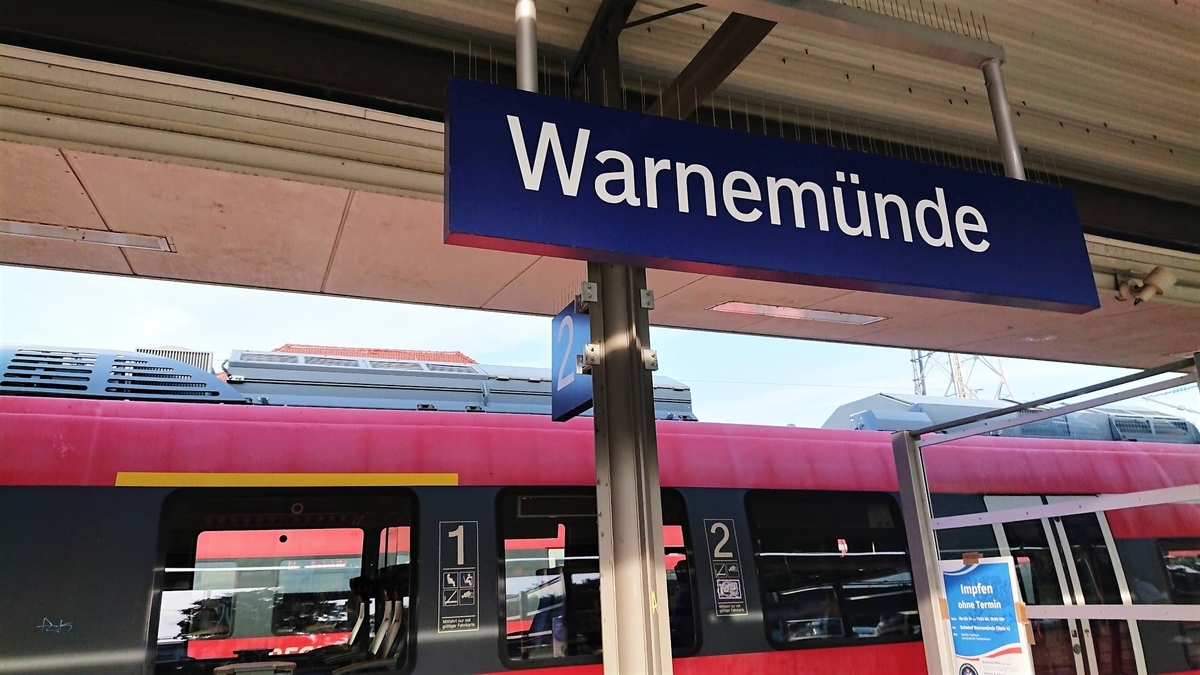 Warnemünde bahnhof