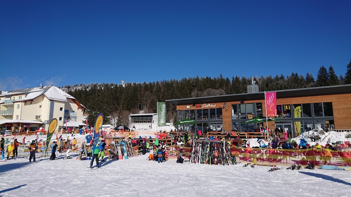 Feldberg skikindergarten