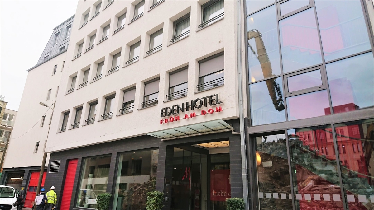 『Eden Hotel FRÜH am Dom』