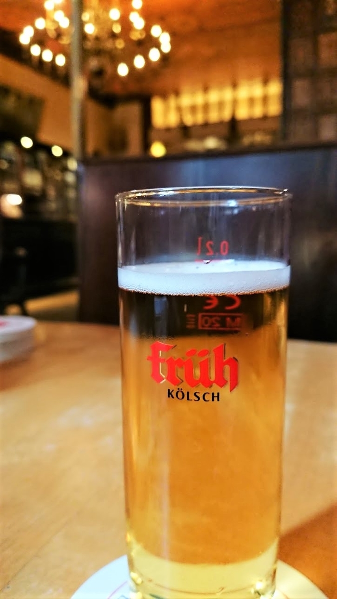 『Brauhaus FRÜH am Dom』