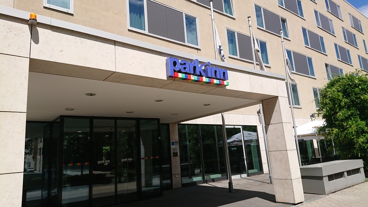 Wo Ist Shuttle Zum Park Inn By Radisson Frankfurt Airport www.takimama.com