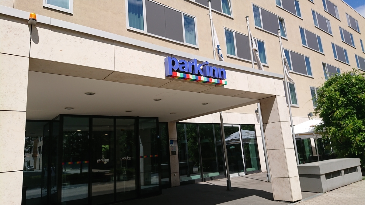 Park Inn by Radisson Frankfurt Airport