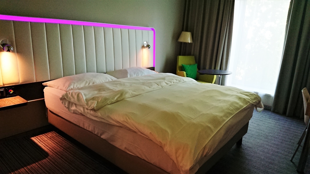 Park Inn By Radisson Frankfurt Airport Bewertung www.takimama.com