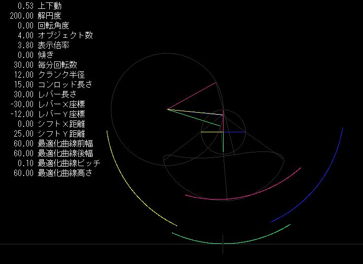 f:id:Akibasanngy:20200417231445j:plain
