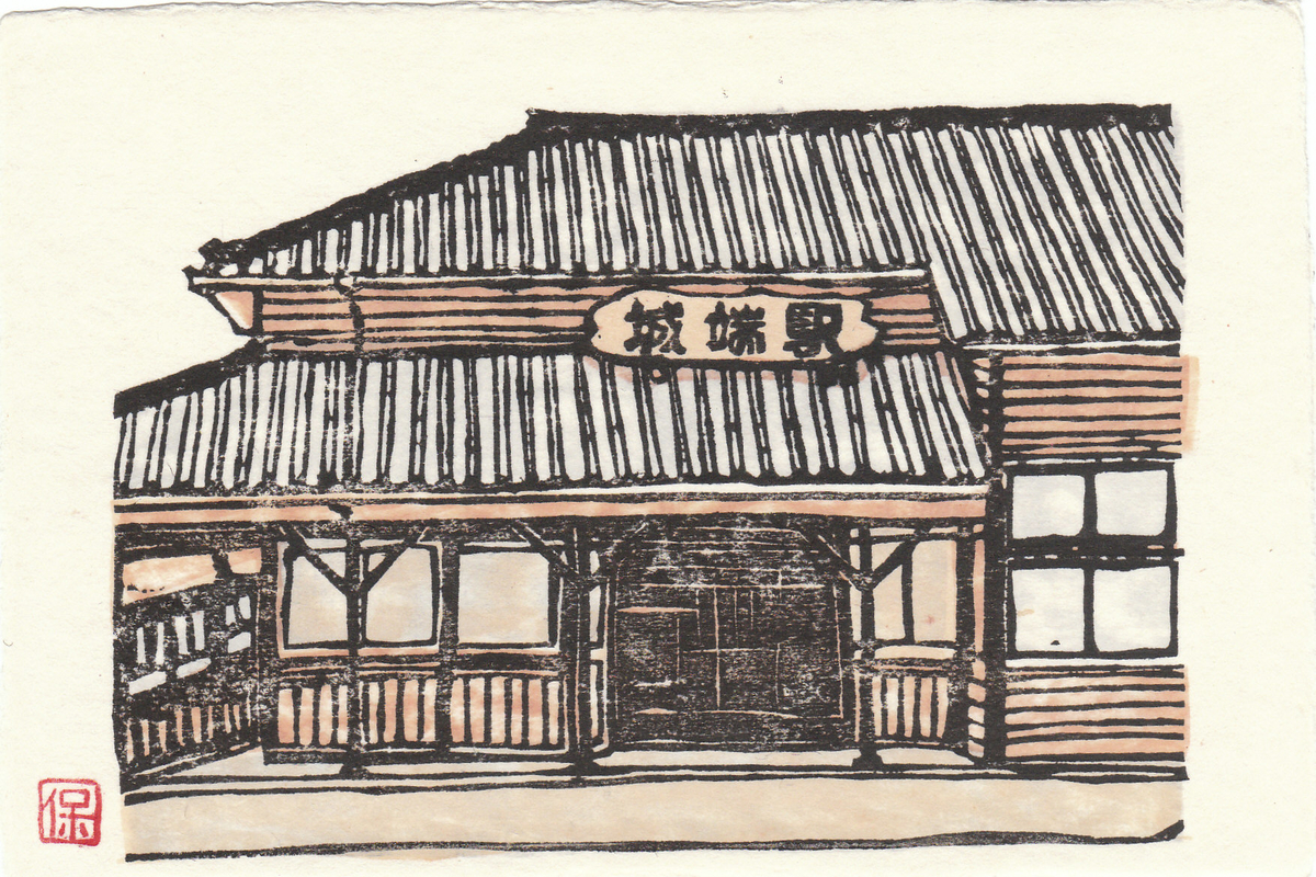 f:id:Akihiro02:20200510205946j:plain