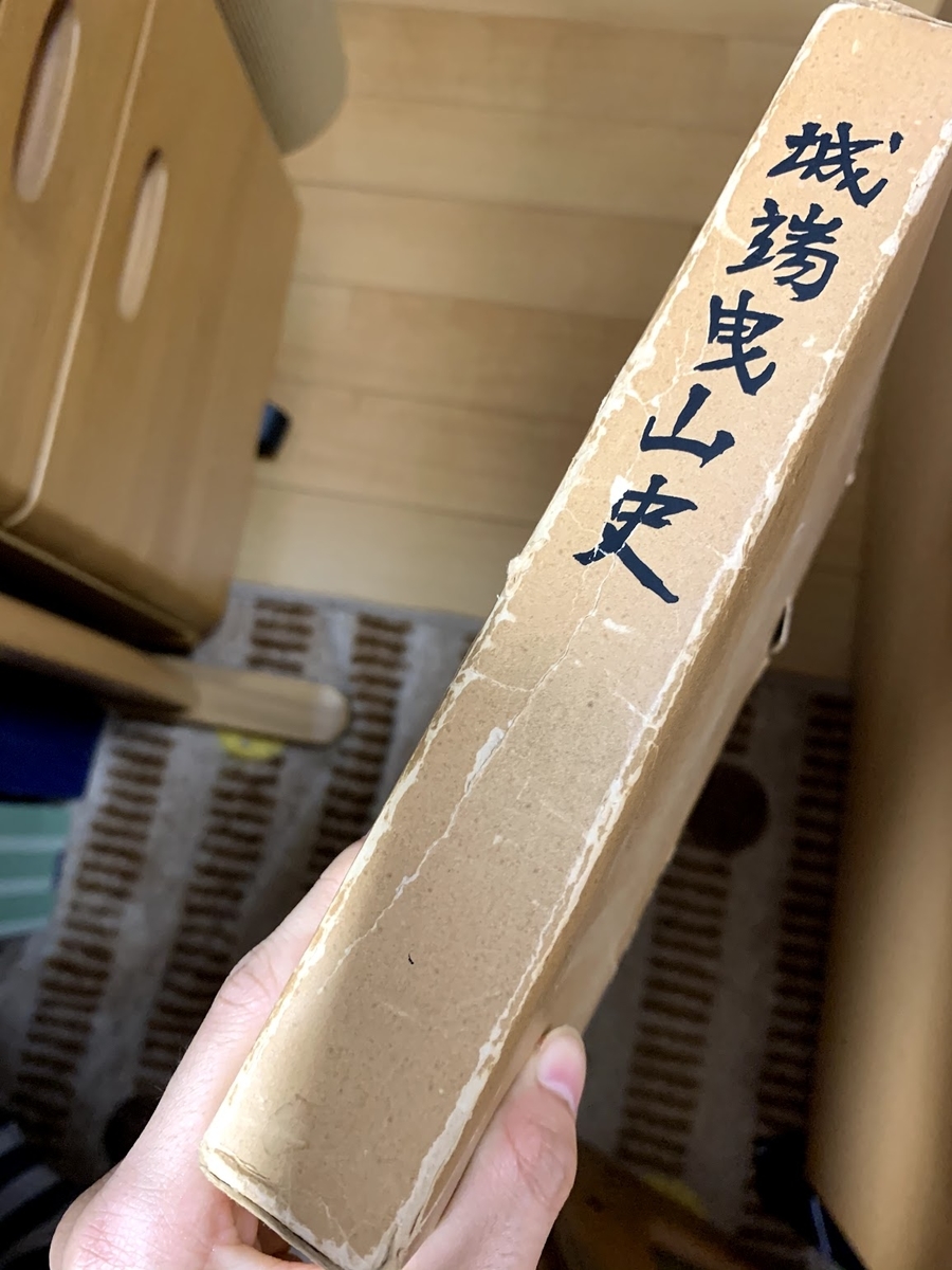 f:id:Akihiro02:20200525102734j:plain