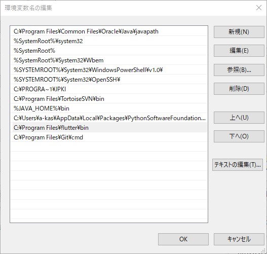 f:id:Akihiro_Kashiwagi:20210213131840j:plain