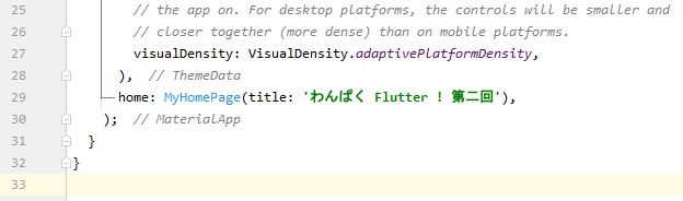 f:id:Akihiro_Kashiwagi:20210221192057j:plain