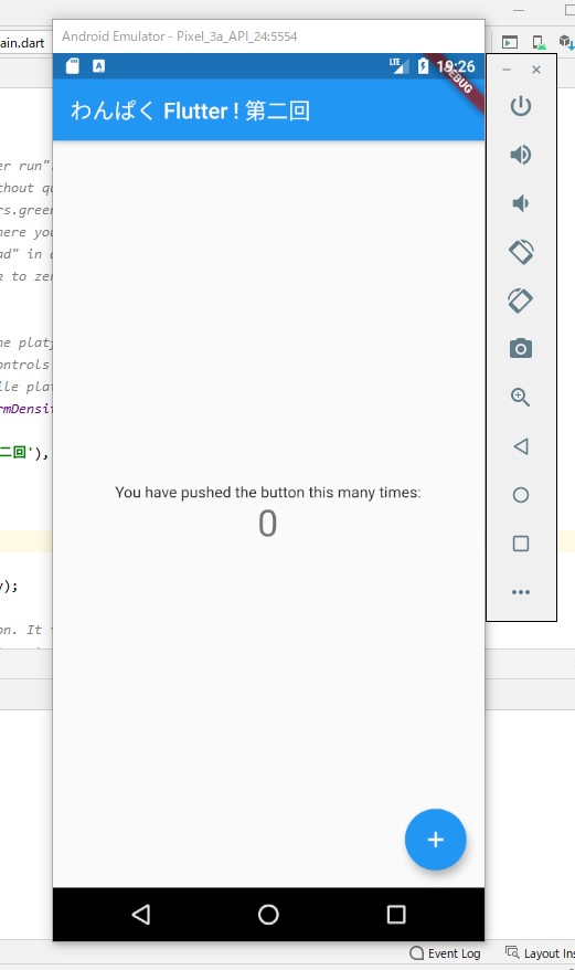f:id:Akihiro_Kashiwagi:20210221192740j:plain