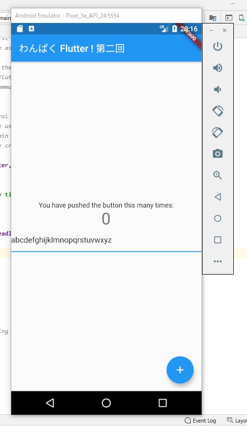 f:id:Akihiro_Kashiwagi:20210221201724j:plain