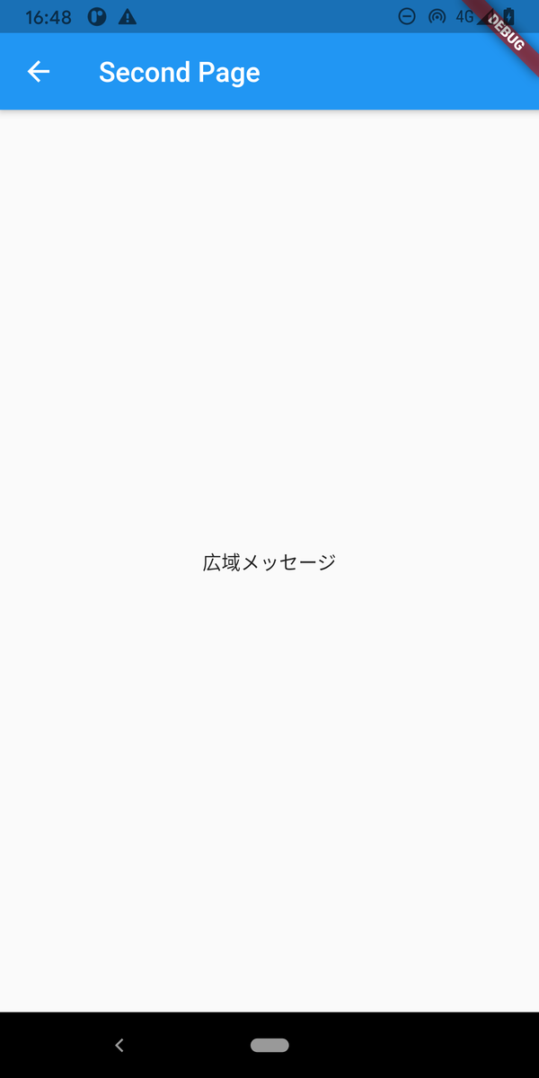 f:id:Akihiro_Kashiwagi:20210320164850p:plain