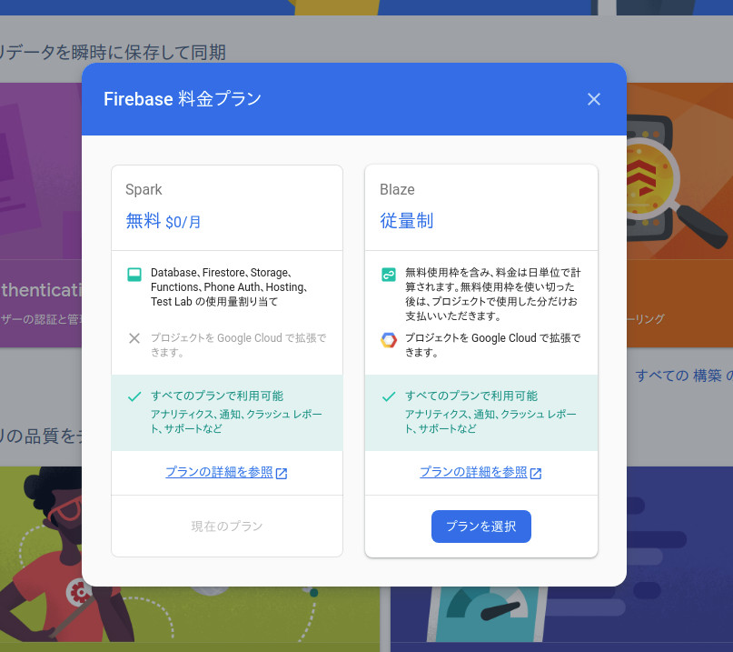 f:id:Akihiro_Kashiwagi:20210413162638j:plain